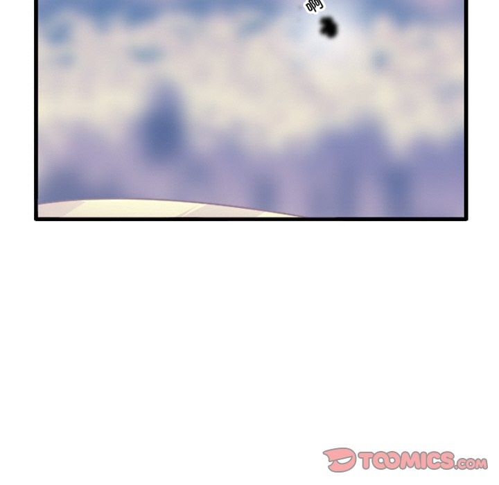 这个勇士有点怪 - 第254话 - 第37张图