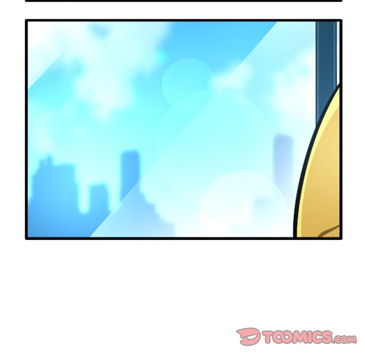 这个勇士有点怪 - 第256话 - 第15张图