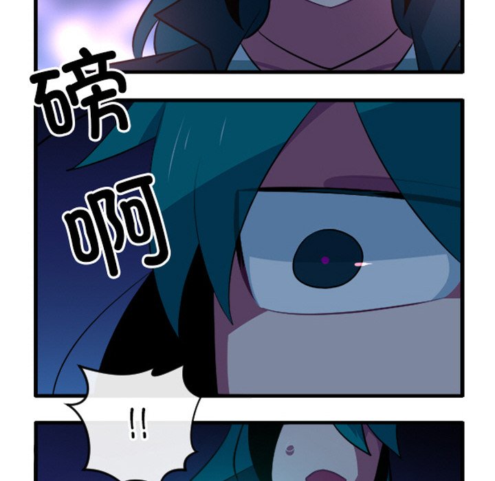 这个勇士有点怪 - 第256话 - 第30张图