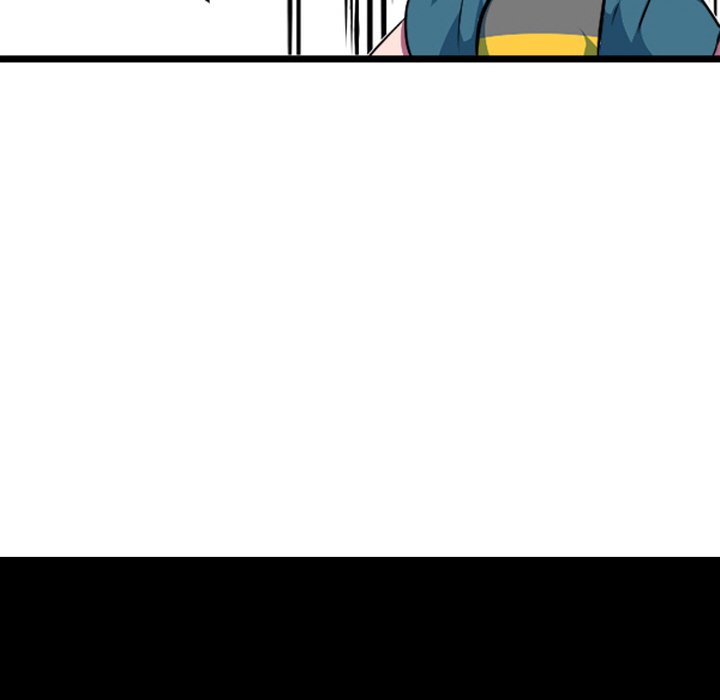 这个勇士有点怪 - 第258话 - 第6张图