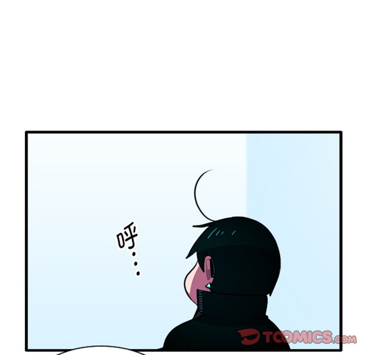 这个勇士有点怪 - 第262話 - 第19张图