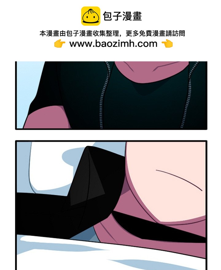 这个勇士有点怪 - 第262話 - 第26张图