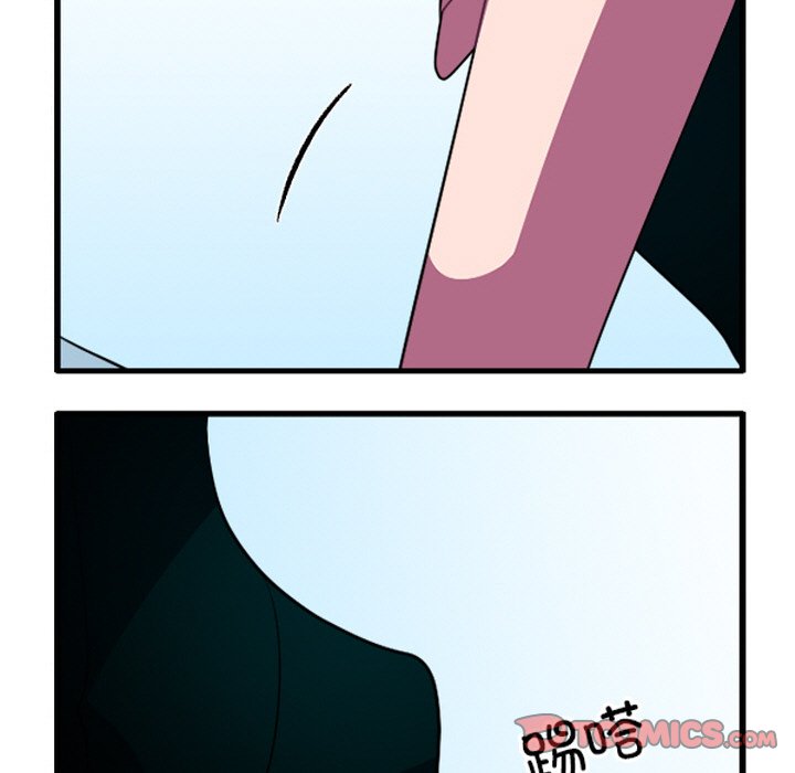 这个勇士有点怪 - 第262話 - 第29张图