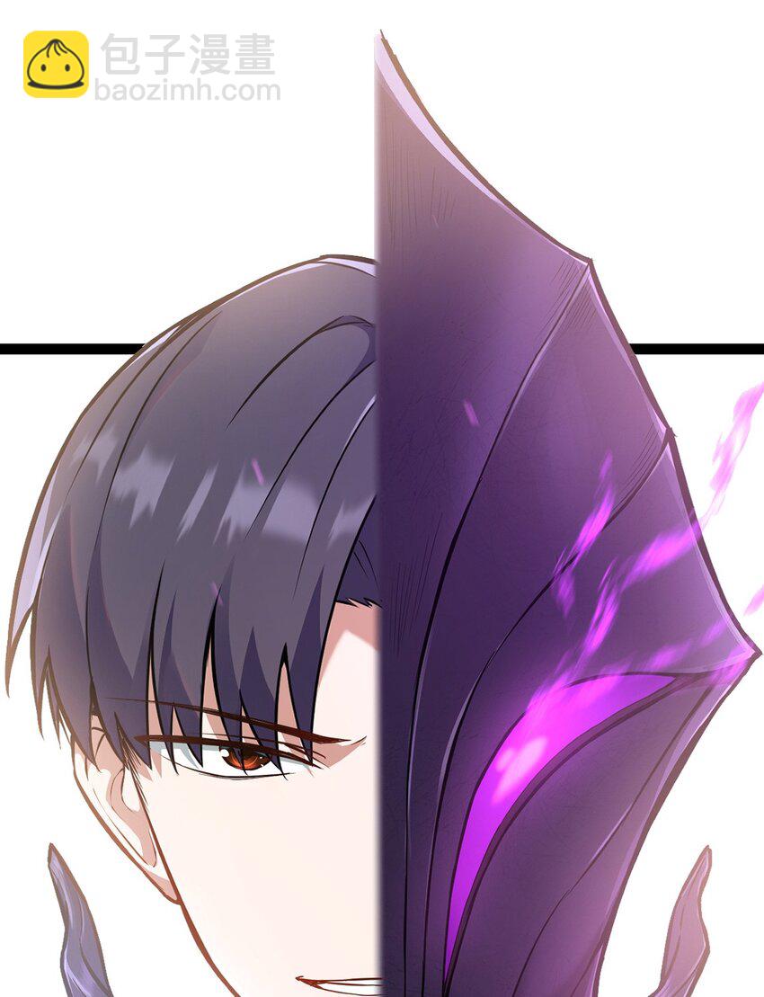 01 贫穷的召唤(1/2)-第2话