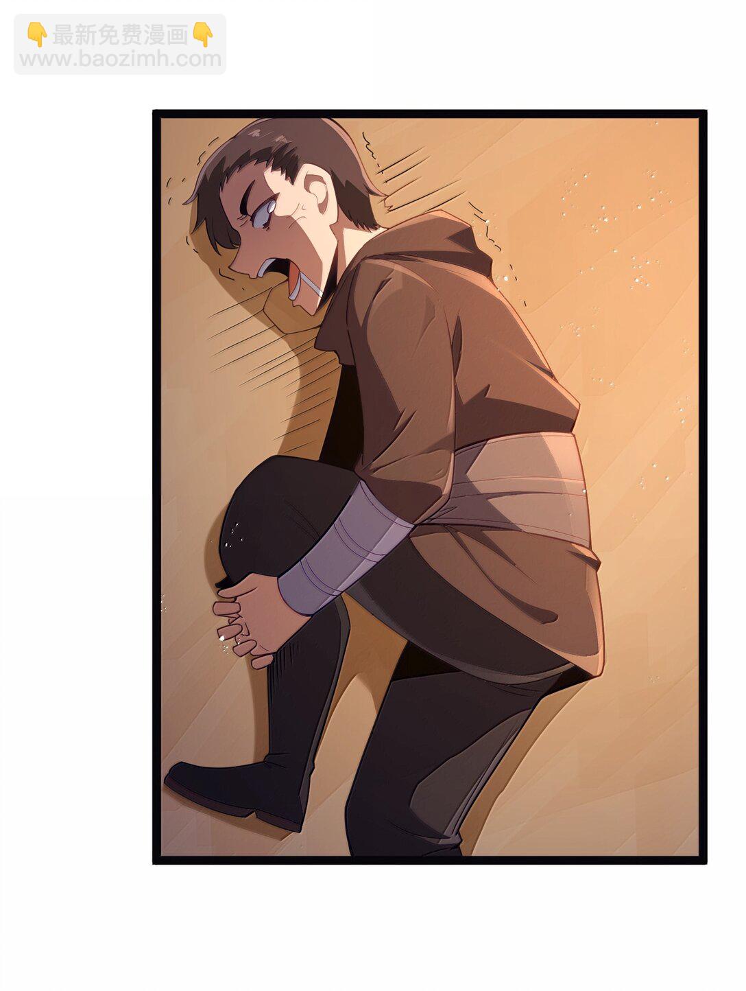 第87话 赎罪罐（猎羽季篇）(1/2)-第106话