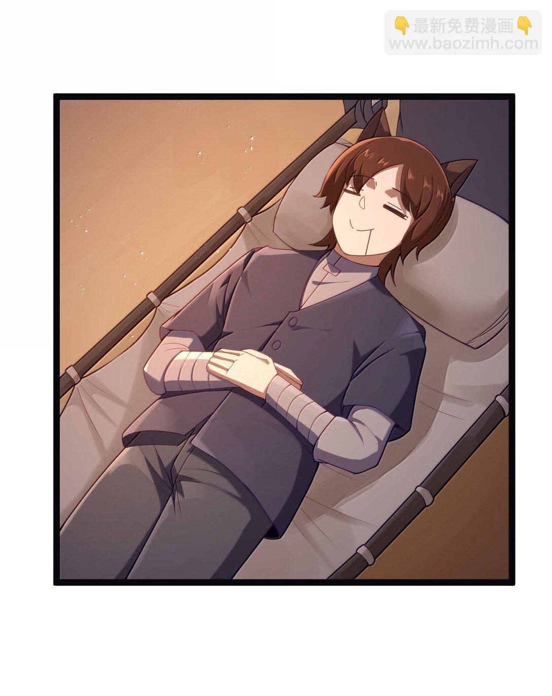 第87话 赎罪罐（猎羽季篇）(1/2)-第106话
