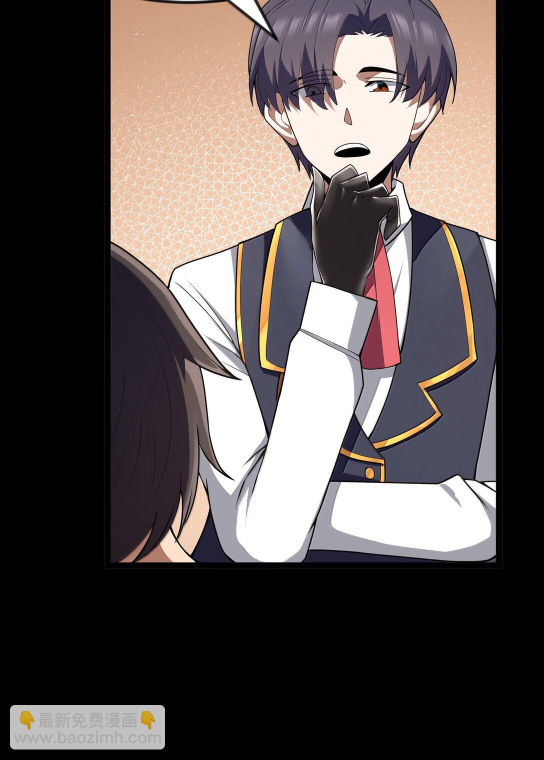 第87话 赎罪罐（猎羽季篇）(1/2)-第106话