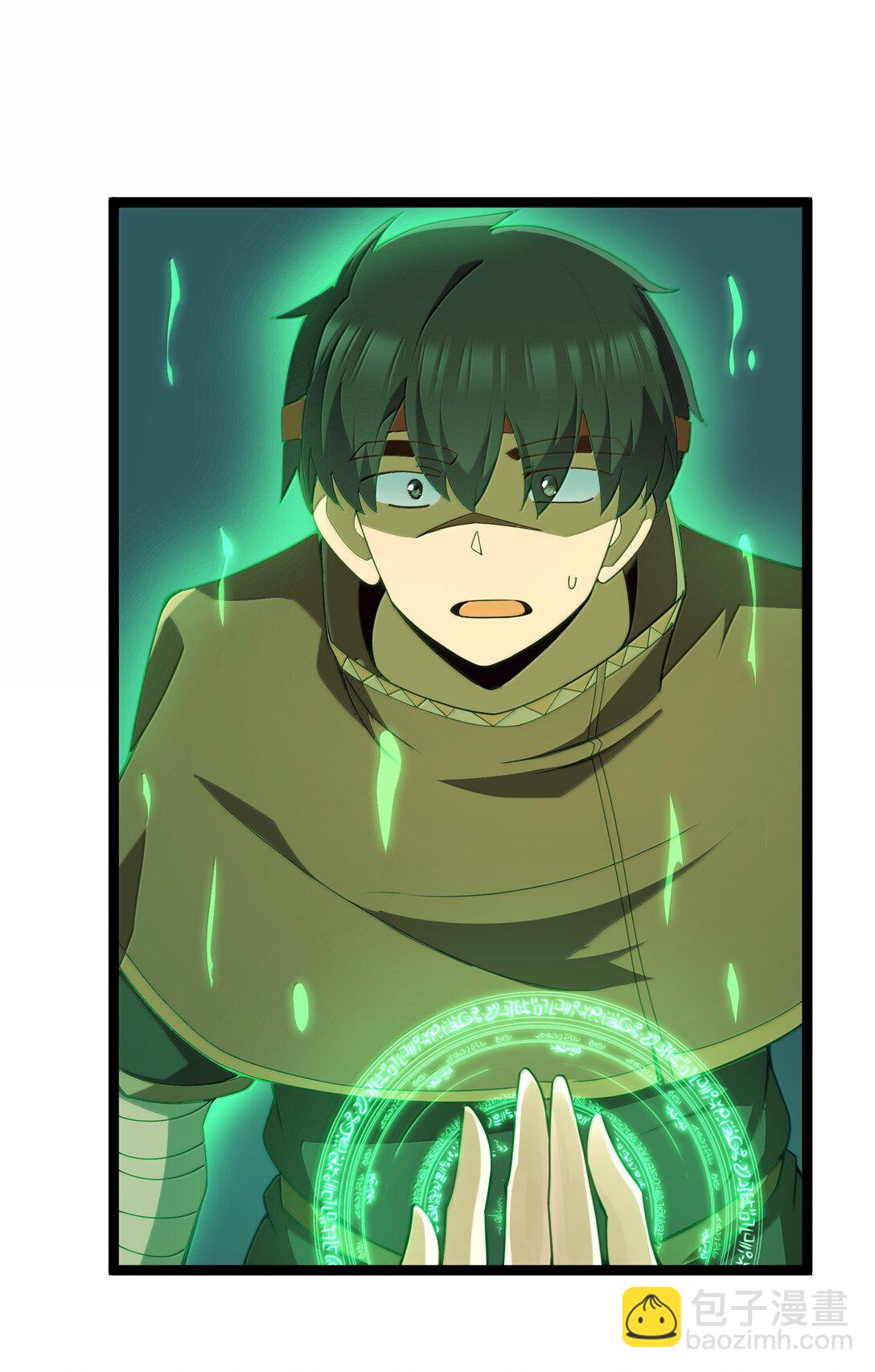 第87话 赎罪罐（猎羽季篇）(1/2)-第106话