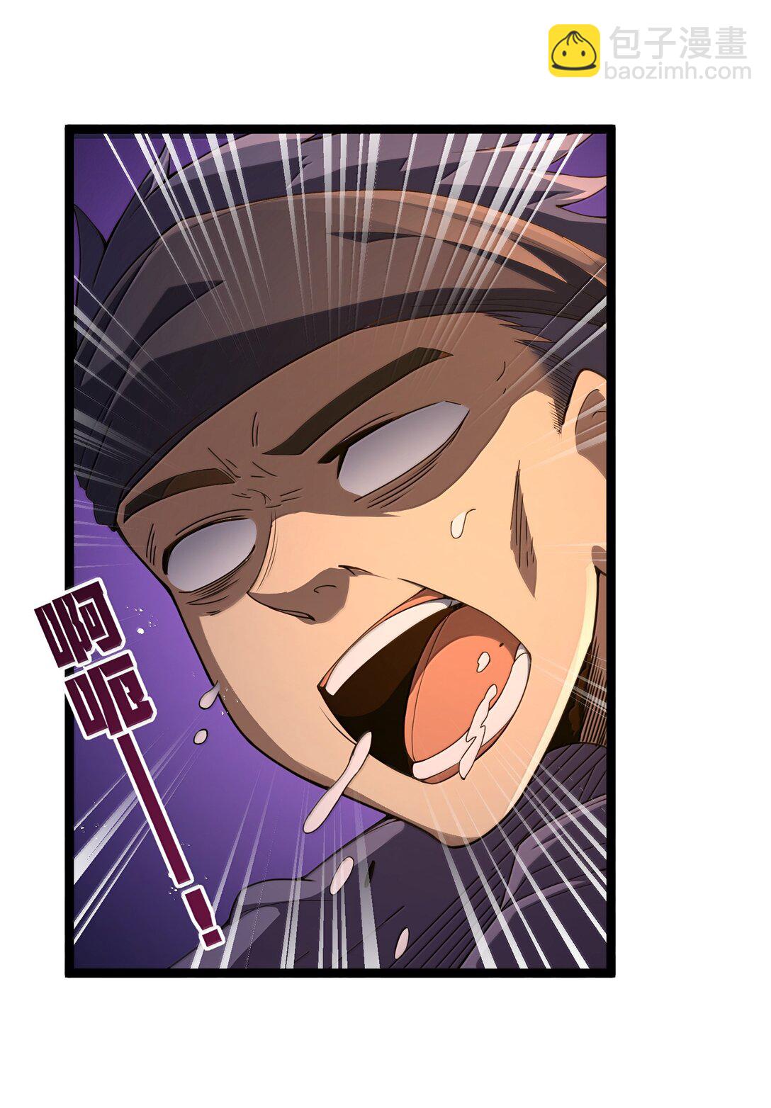 第87话 赎罪罐（猎羽季篇）(1/2)-第106话