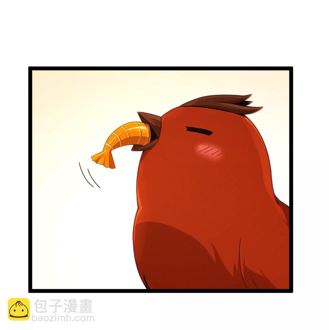 第88话 驻像法球的真正作用（猎羽季篇）(1/2)-第108话