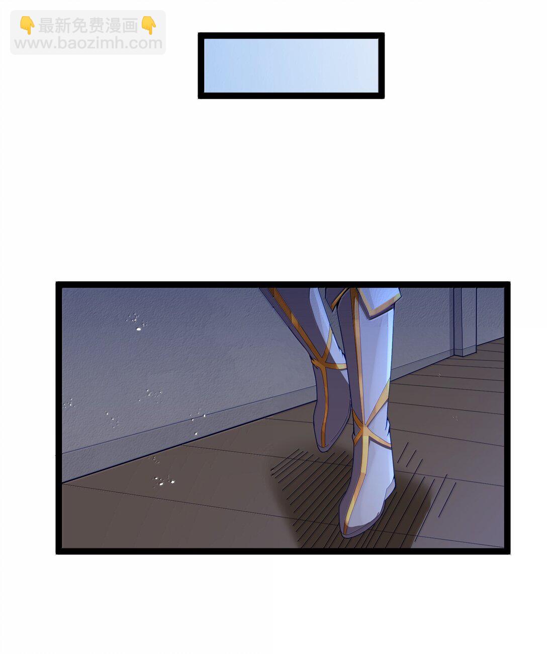 第88话 驻像法球的真正作用（猎羽季篇）(1/2)-第108话
