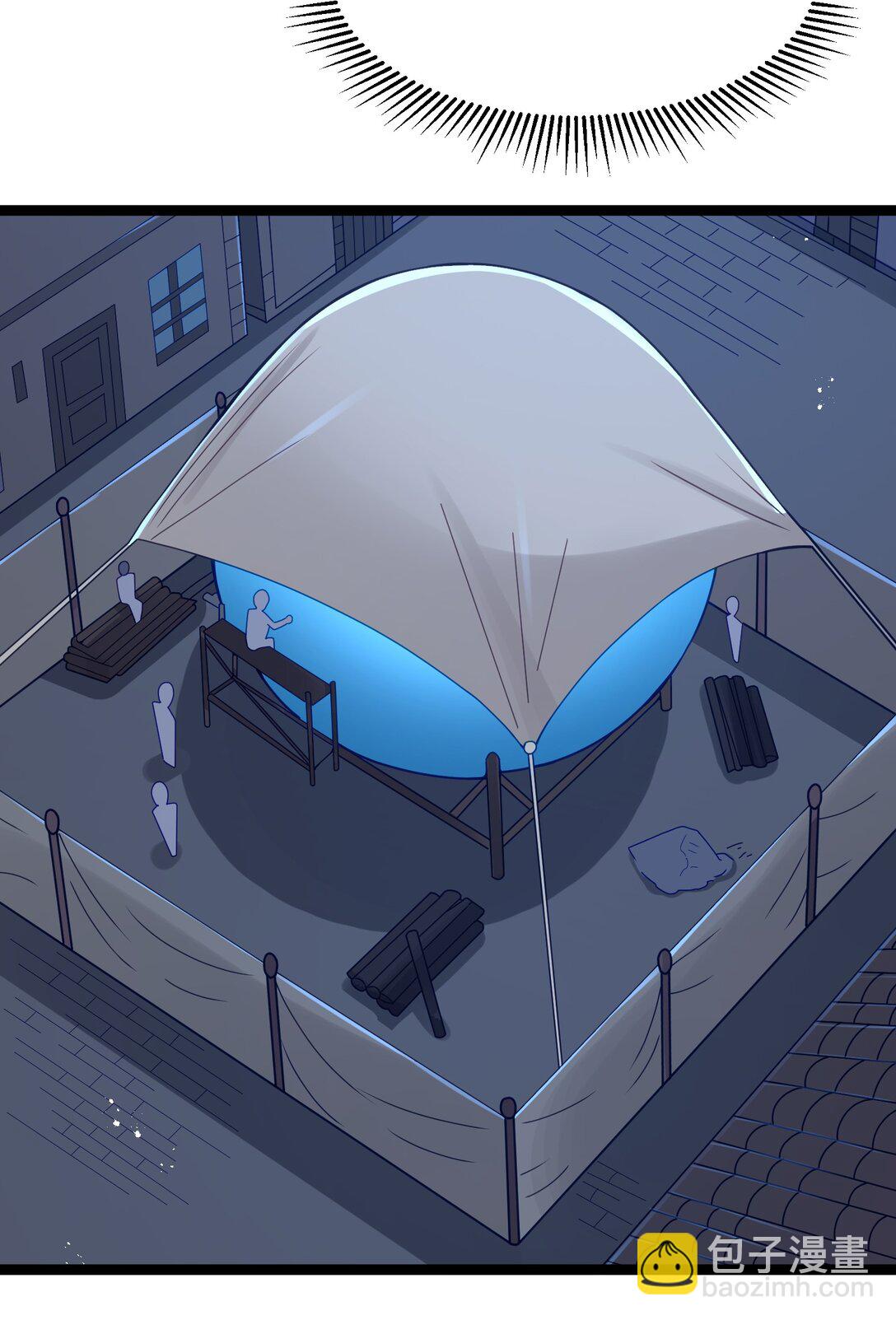 第89话 猎羽巅峰赛有奖竞猜（猎羽季篇(1/2)-第110话