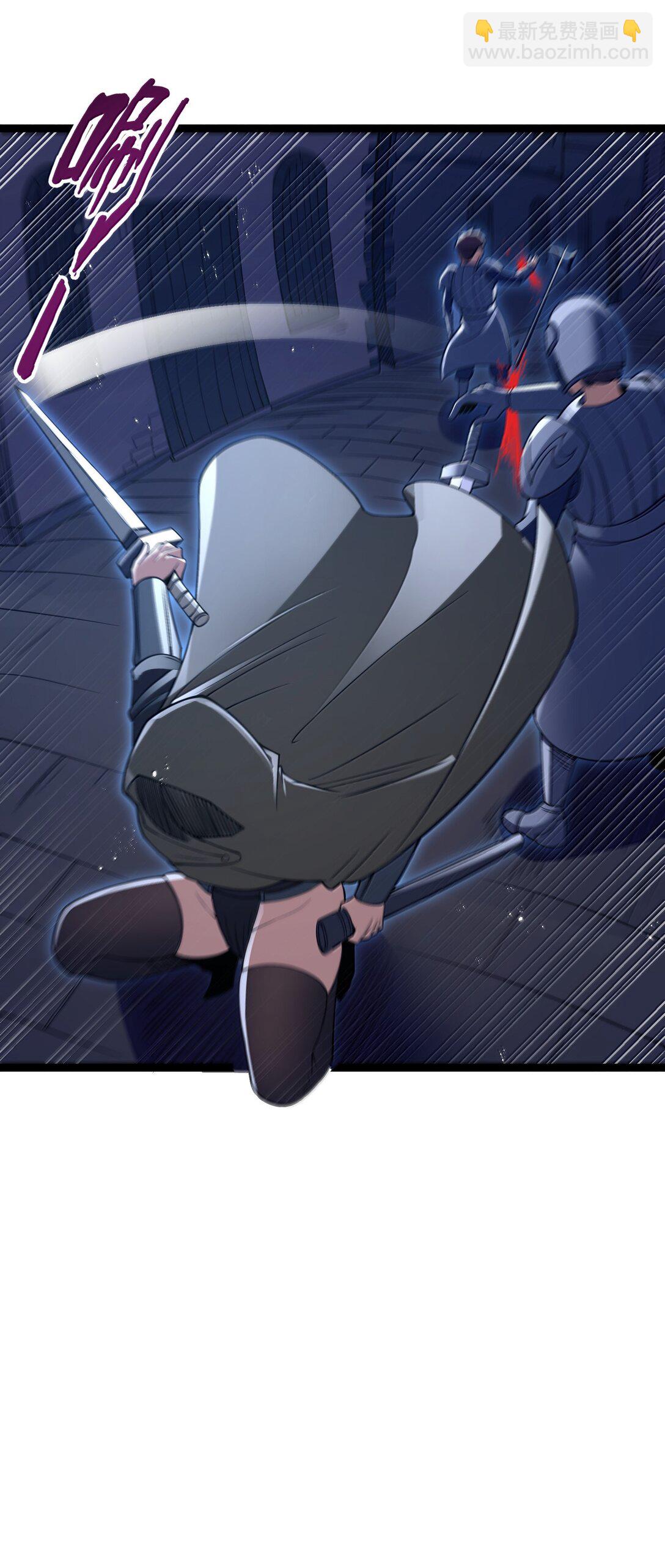 第91话 高登的算计（猎羽季篇(1/2)-第112话