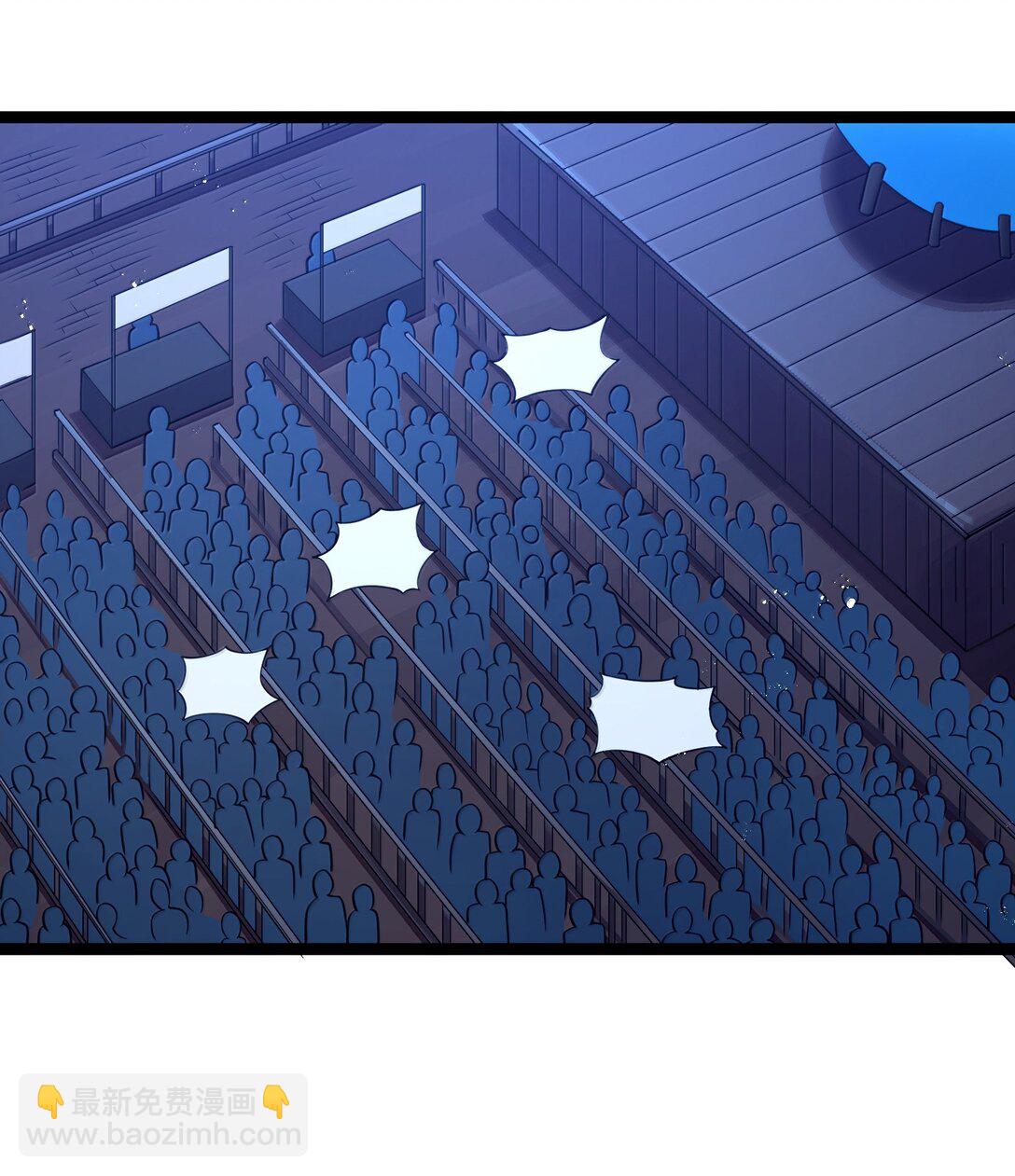 第91话 高登的算计（猎羽季篇(1/2)-第112话