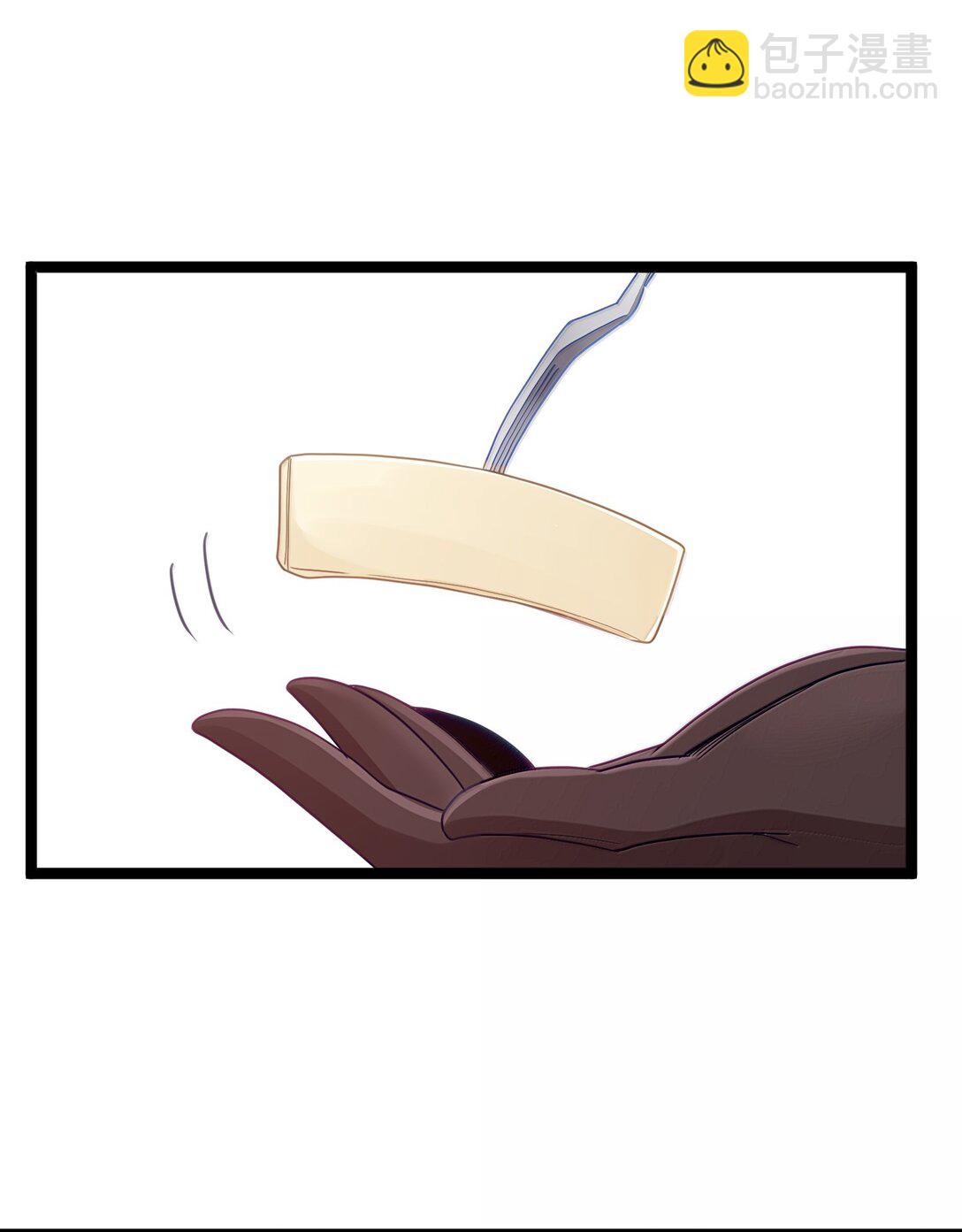 第93话 竞猜情报引导（猎羽季篇）(1/2)-第116话
