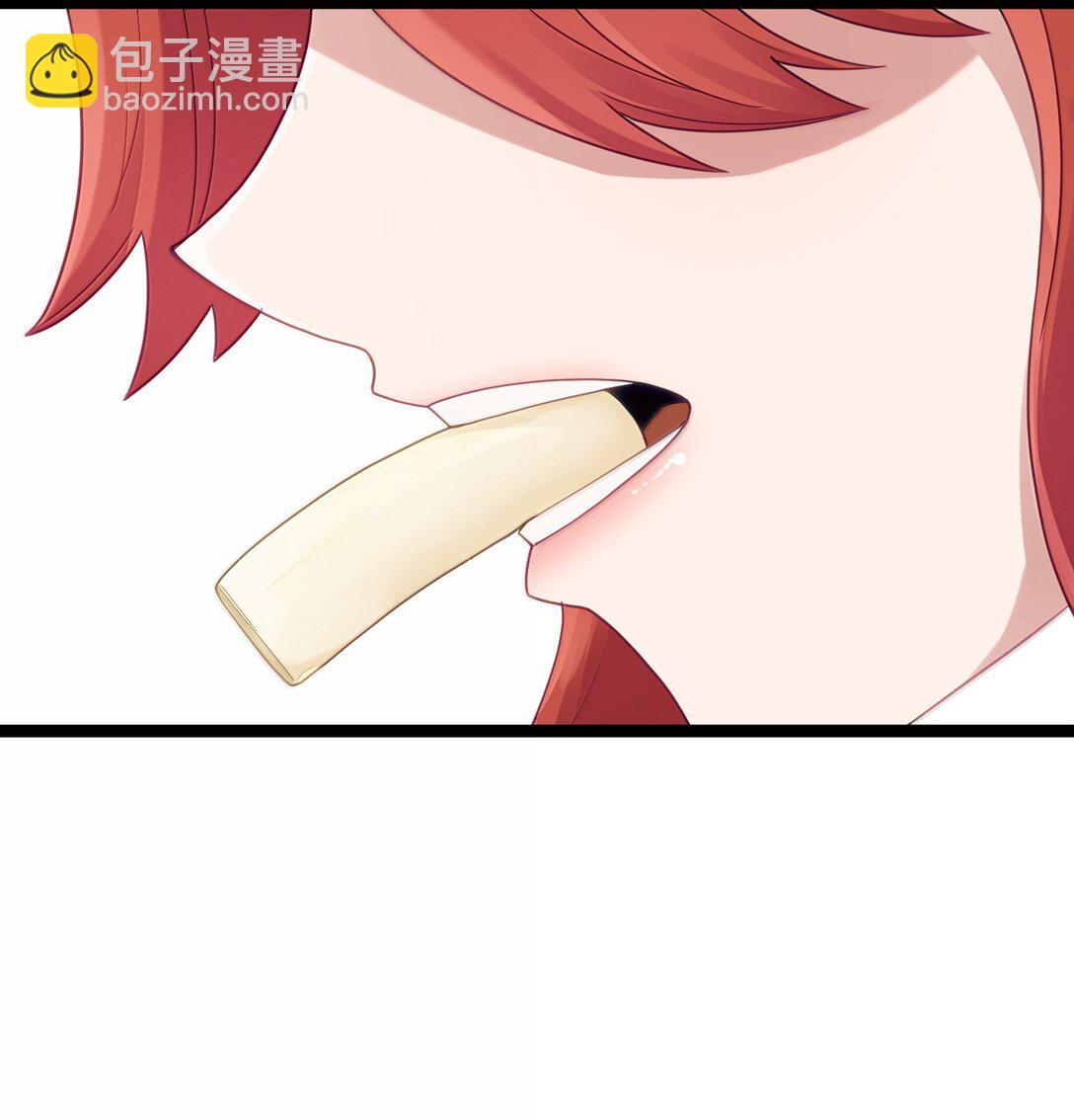第93话 竞猜情报引导（猎羽季篇）(1/2)-第116话