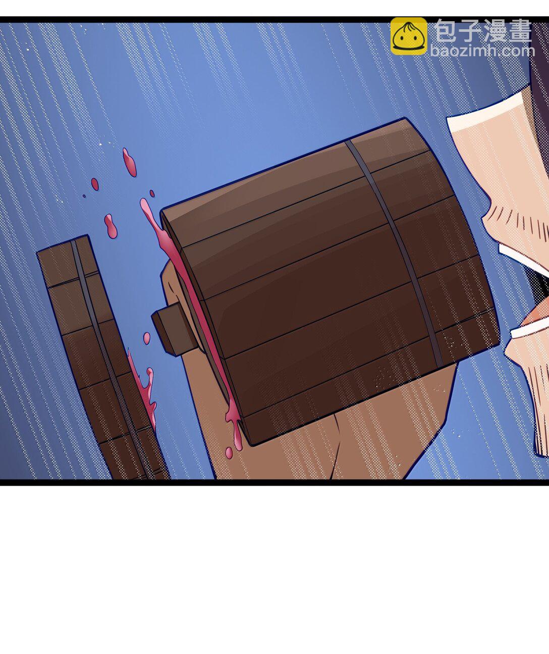 第93话 竞猜情报引导（猎羽季篇）(1/2)-第116话