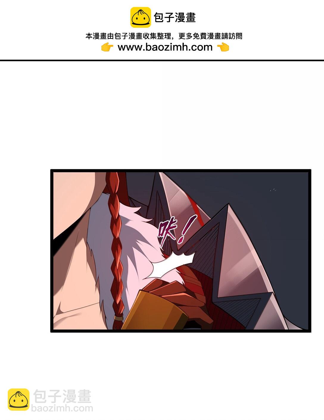 第94话 猎羽巅峰赛&ldquo;里会场&ldquo;（猎羽季篇）(1/2)-第118话