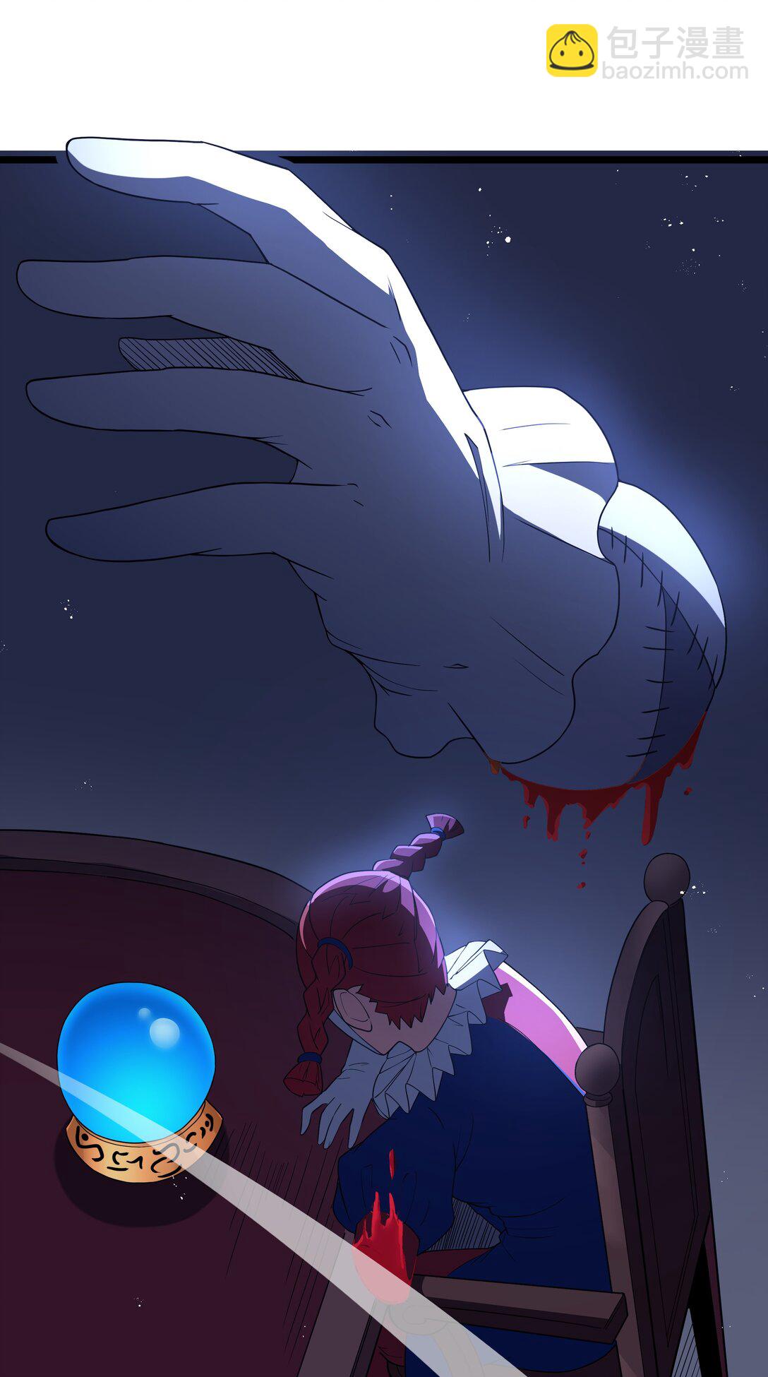第95话 红的魔术（猎羽季篇）(1/2)-第120话