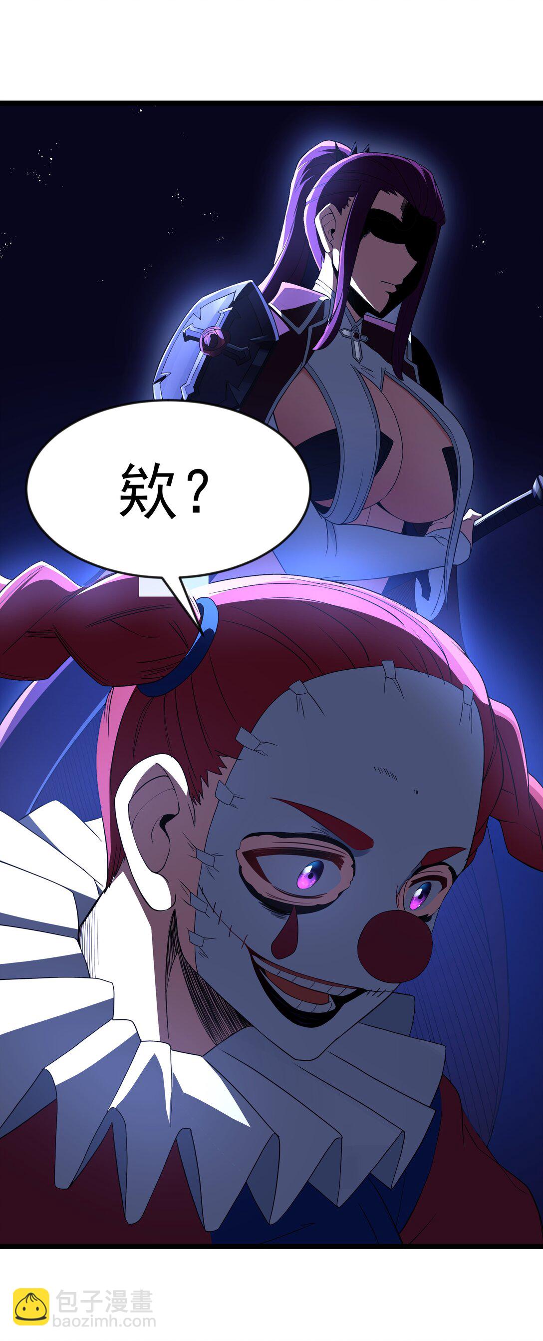 第95话 红的魔术（猎羽季篇）(1/2)-第120话