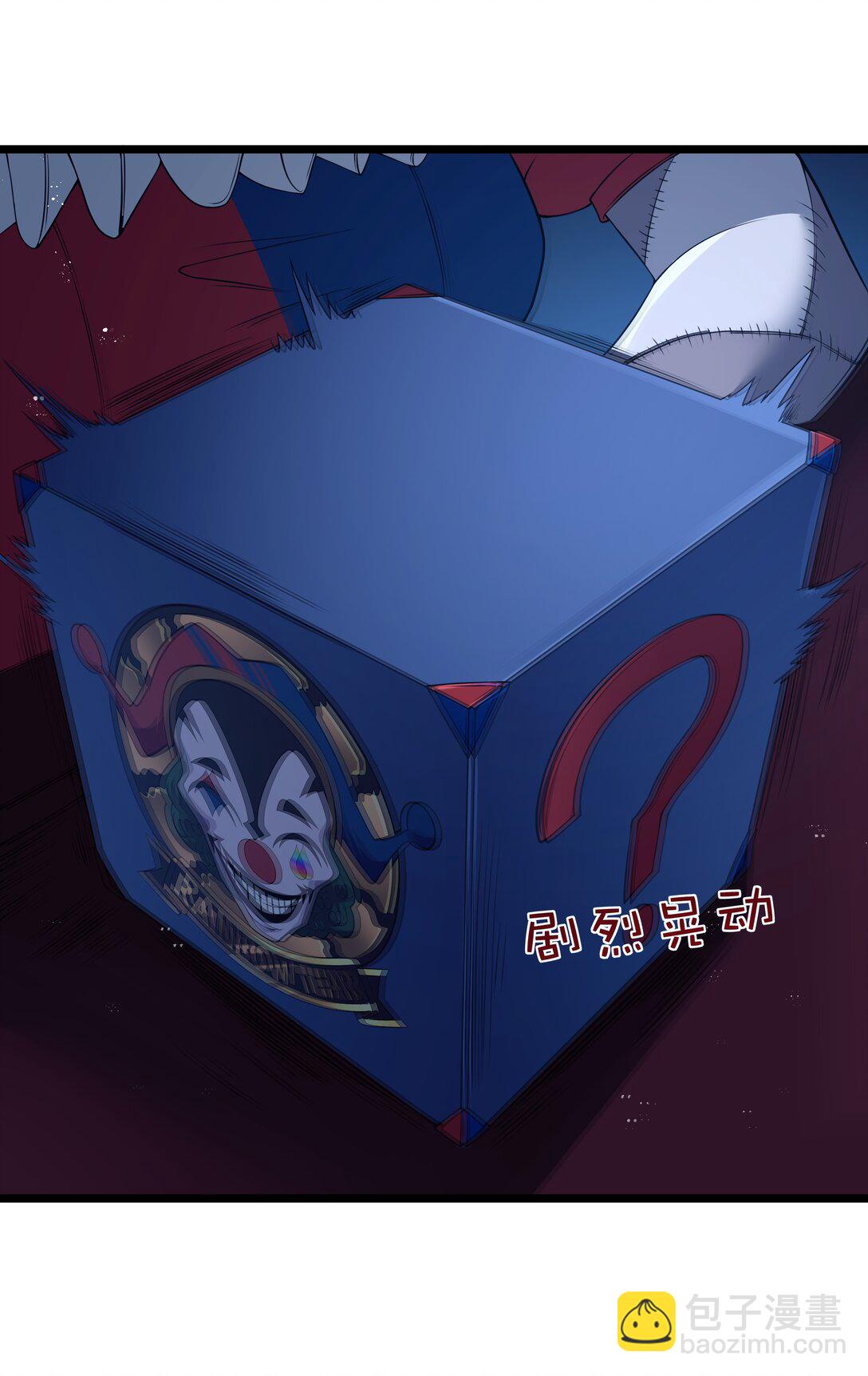 第95话 红的魔术（猎羽季篇）(1/2)-第120话