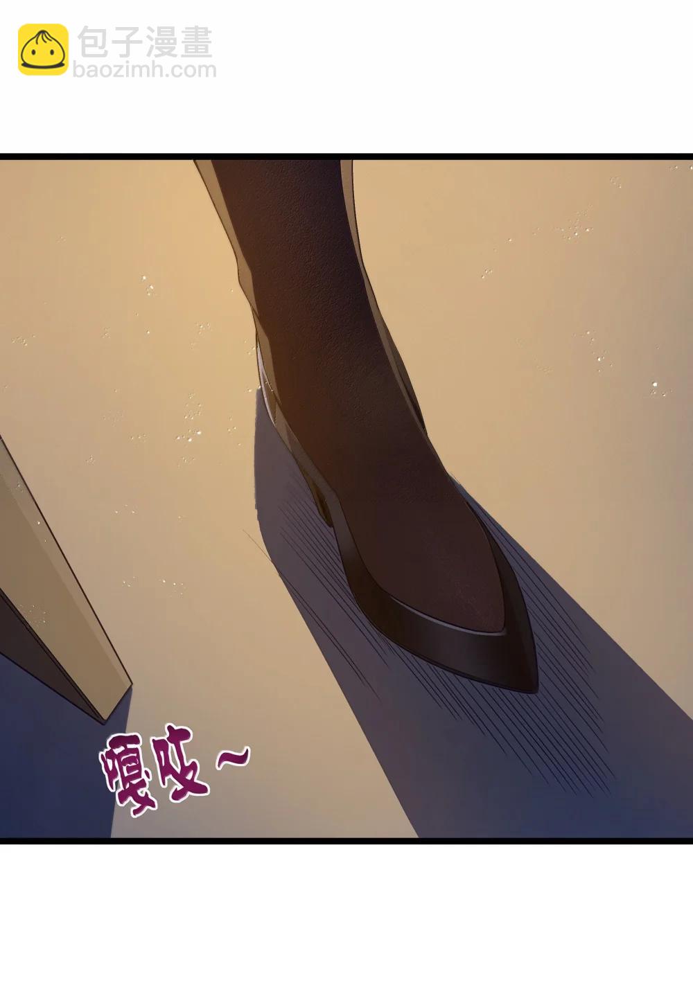 第97话 圣洁禁地（猎羽季篇）(1/2)-第122话