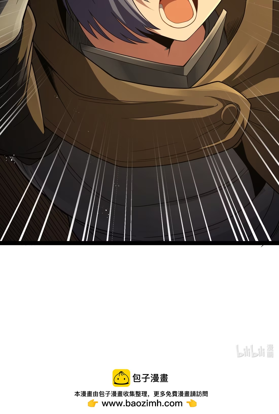 第113.5话 先饮为敬-第132话