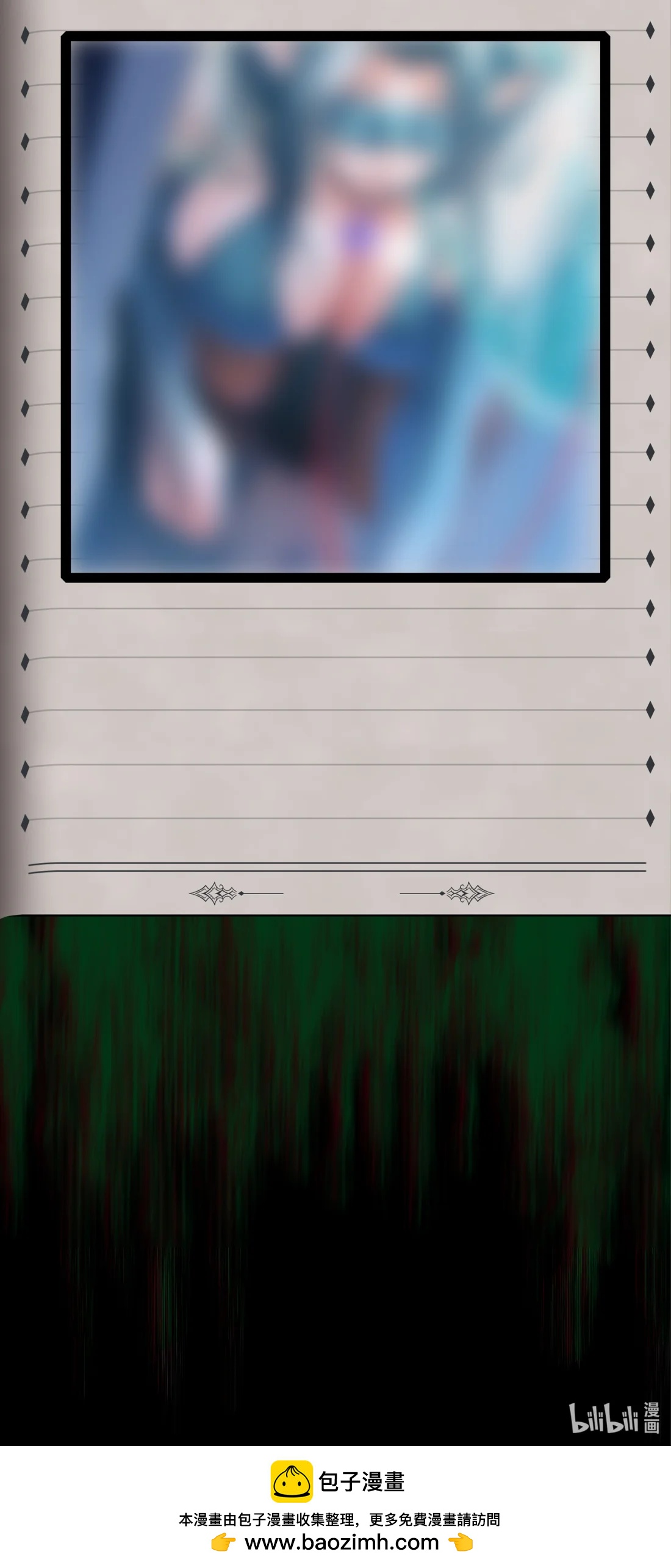 特典上线 清明特典&奶牛场日记13-第134话