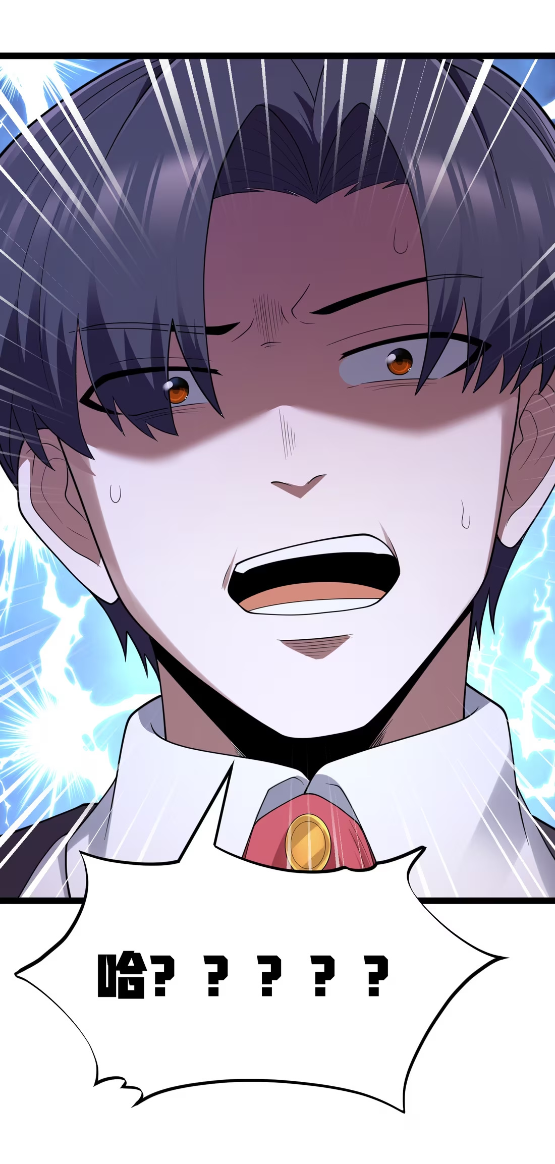 第118.5话 和墨托的约定-第136话