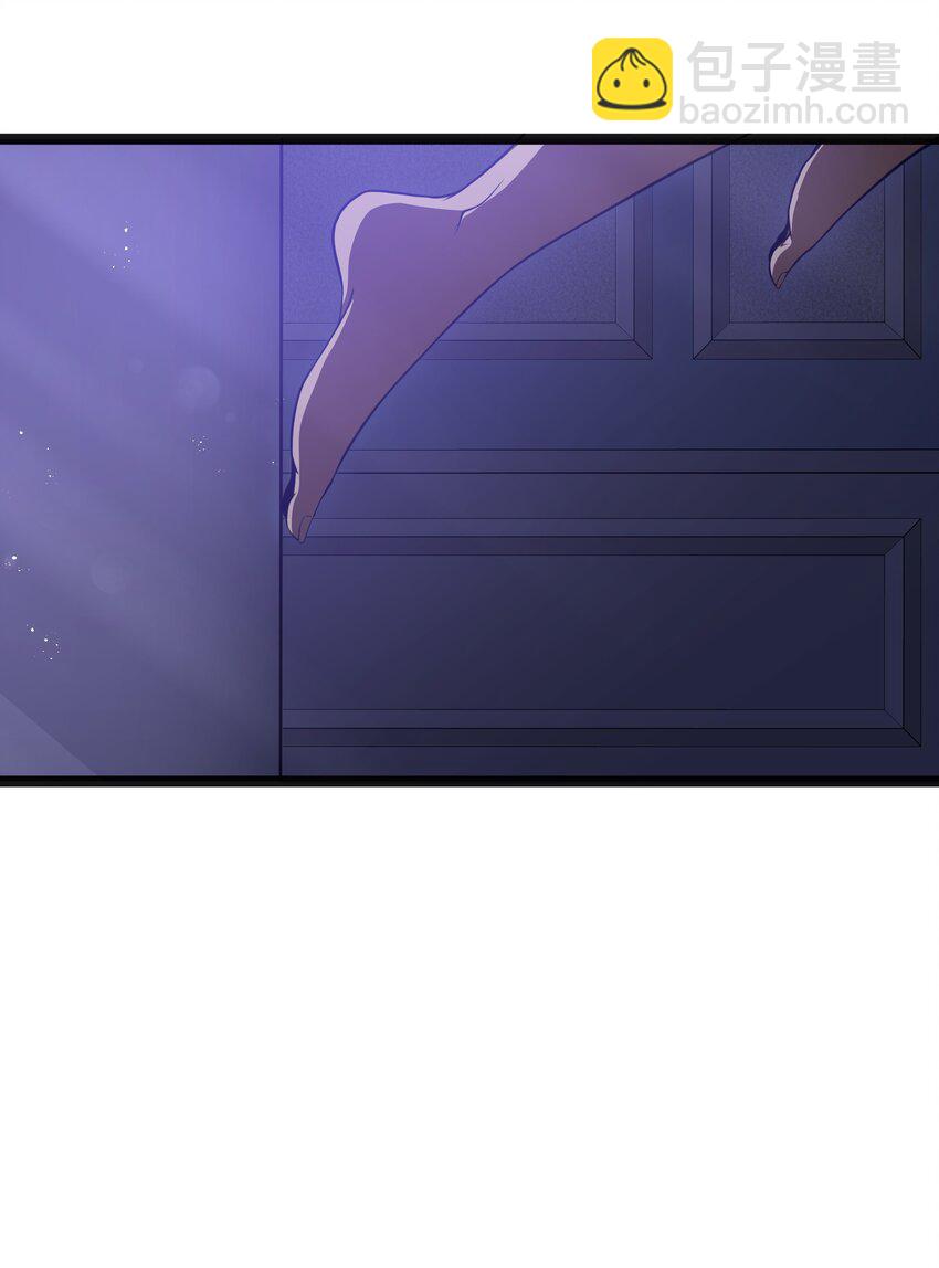 14 影鬼的任务(1/2)-第16话