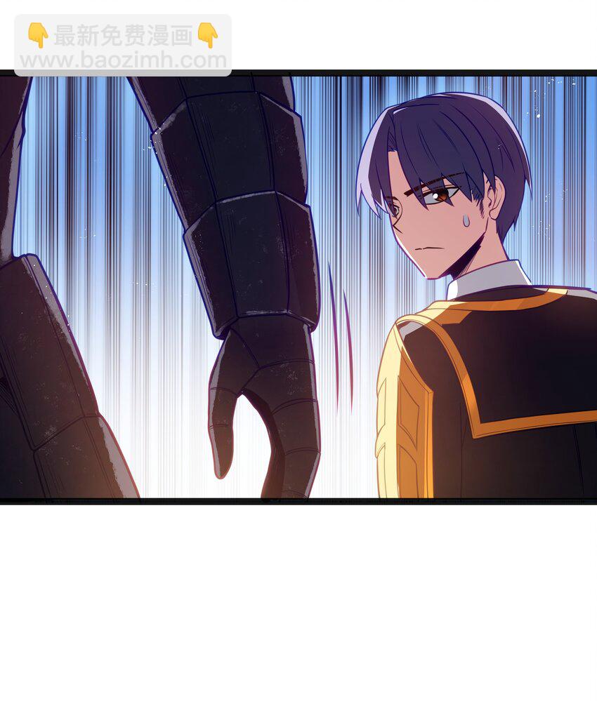 第16话 杀鳄急先锋(1/2)-第18话