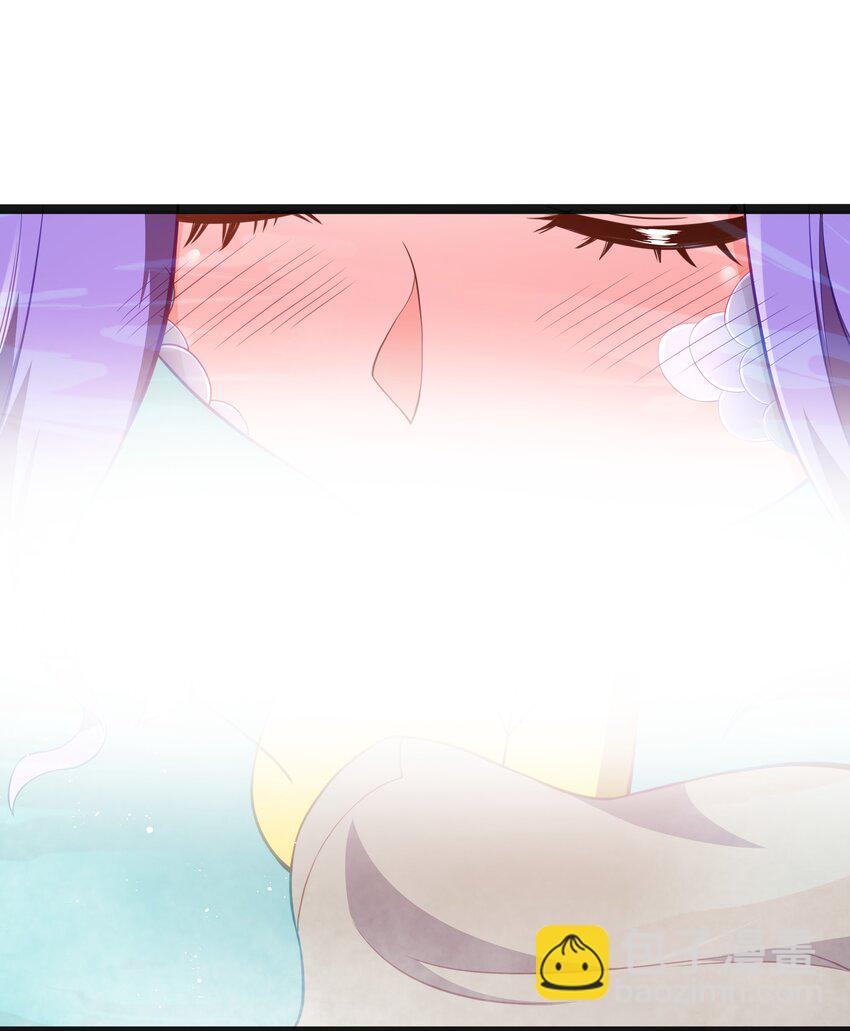 第22话 稻苞粘蚜虫(1/2)-第24话