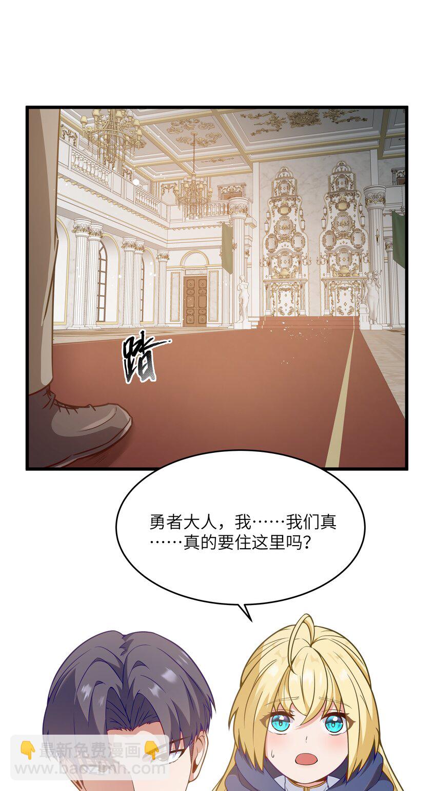 03 人靠衣装(1/2)-第4话
