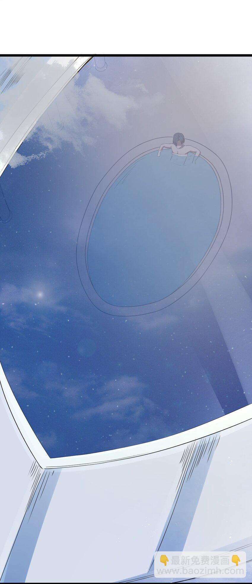 番外 纯白色的挽歌-第44话