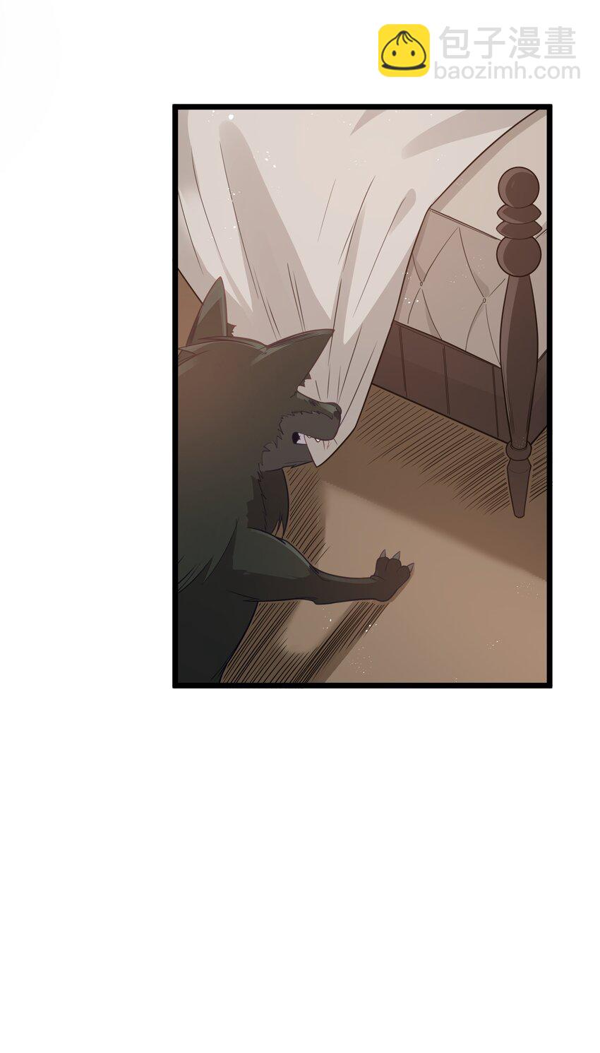 第49话 恋骨癖(1/2)-第52话