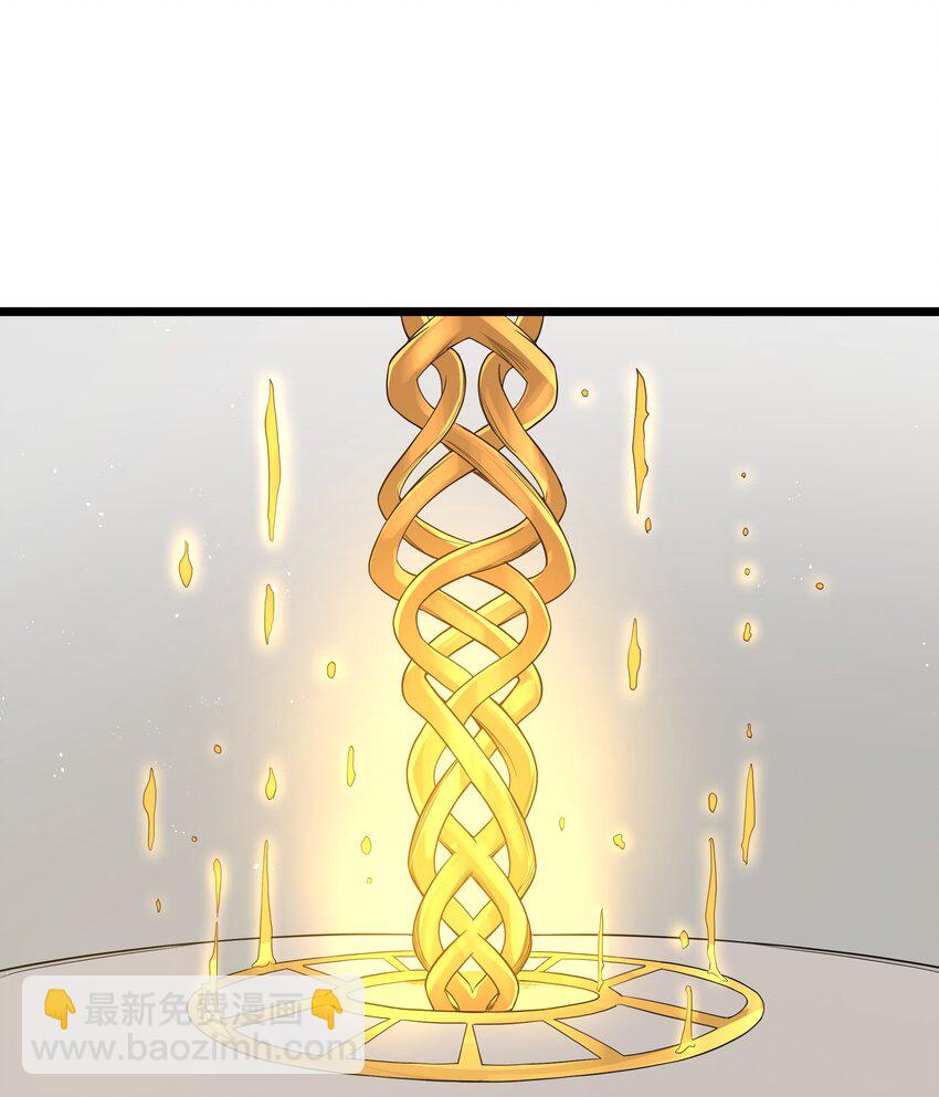 第51话 贵宾接待方式（猎羽季篇）(1/2)-第54话