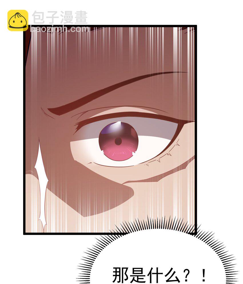 第51话 贵宾接待方式（猎羽季篇）(1/2)-第54话