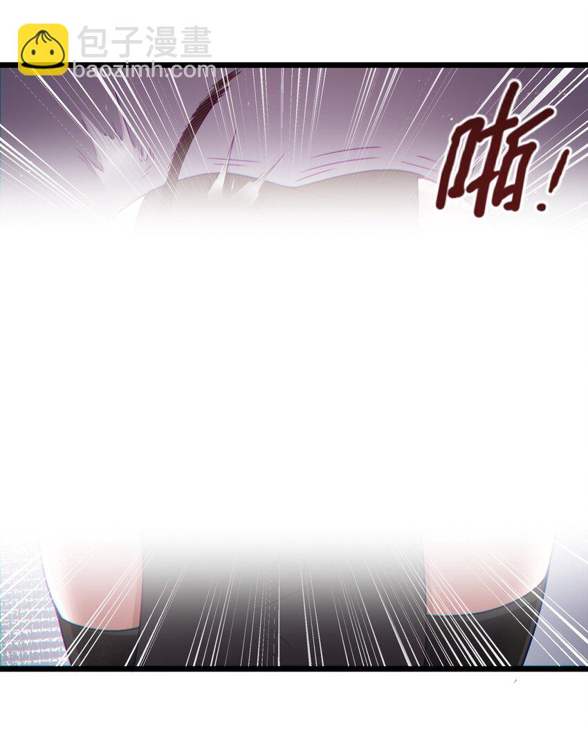 第53话 觉古出现！（猎羽季篇）(1/2)-第58话