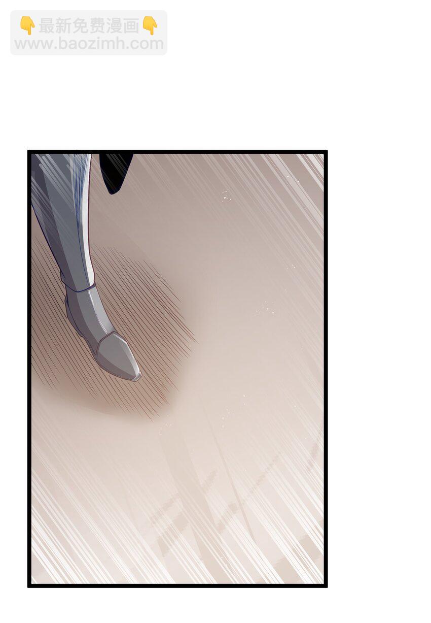 第53话 觉古出现！（猎羽季篇）(1/2)-第58话