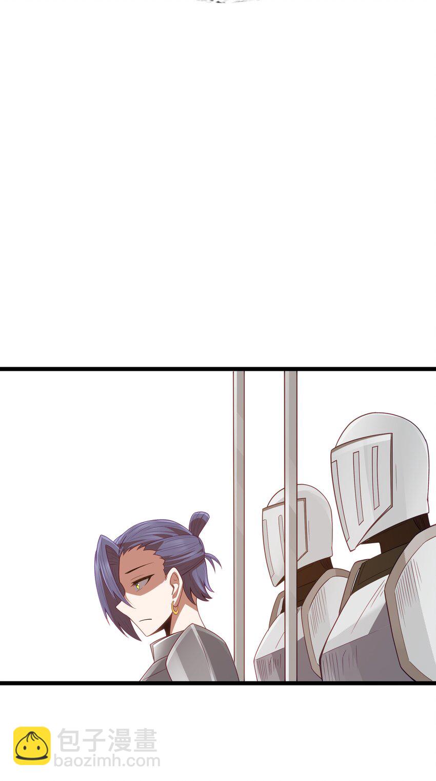 第53话 觉古出现！（猎羽季篇）(1/2)-第58话