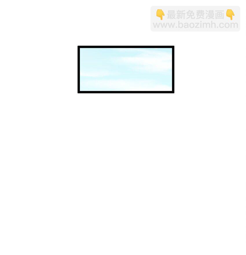 第53话 觉古出现！（猎羽季篇）(1/2)-第58话