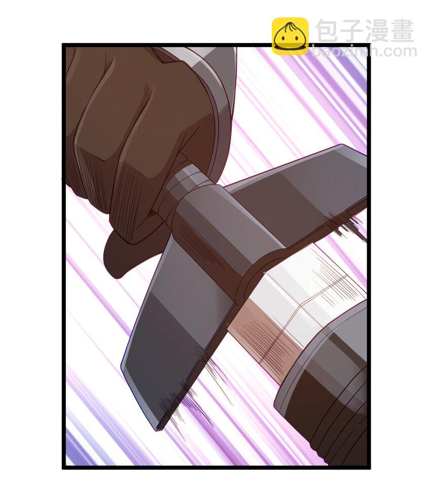 第53话 觉古出现！（猎羽季篇）(1/2)-第58话