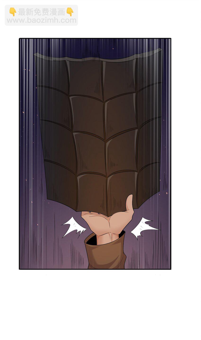 第64话 鳄甲特别宣传员（猎羽季篇）(1/2)-第74话