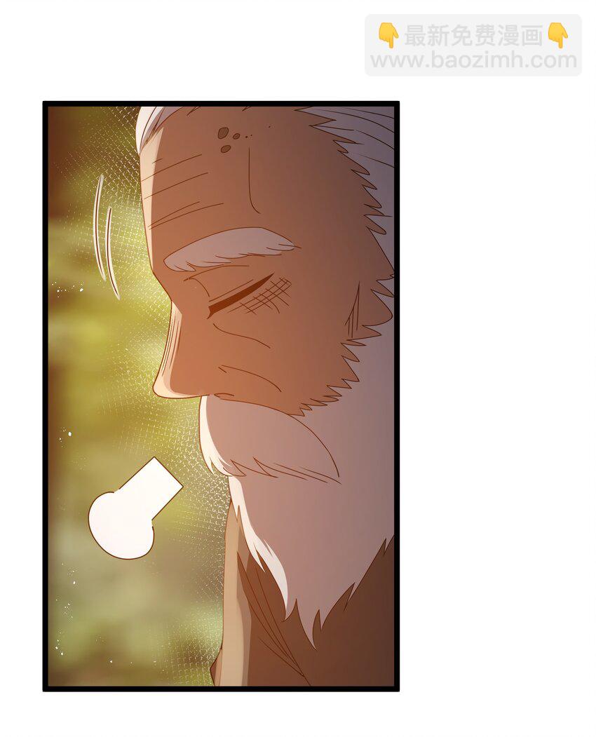 第64话 鳄甲特别宣传员（猎羽季篇）(1/2)-第74话
