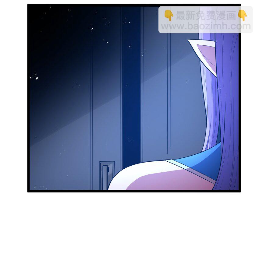 第61话 阴差阳错（猎羽季篇）(1/2)-第70话