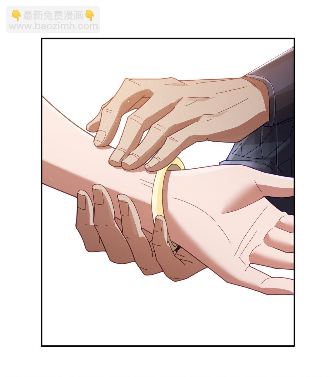 第67话 鸿门宴（猎羽季篇）(1/2)-第78话