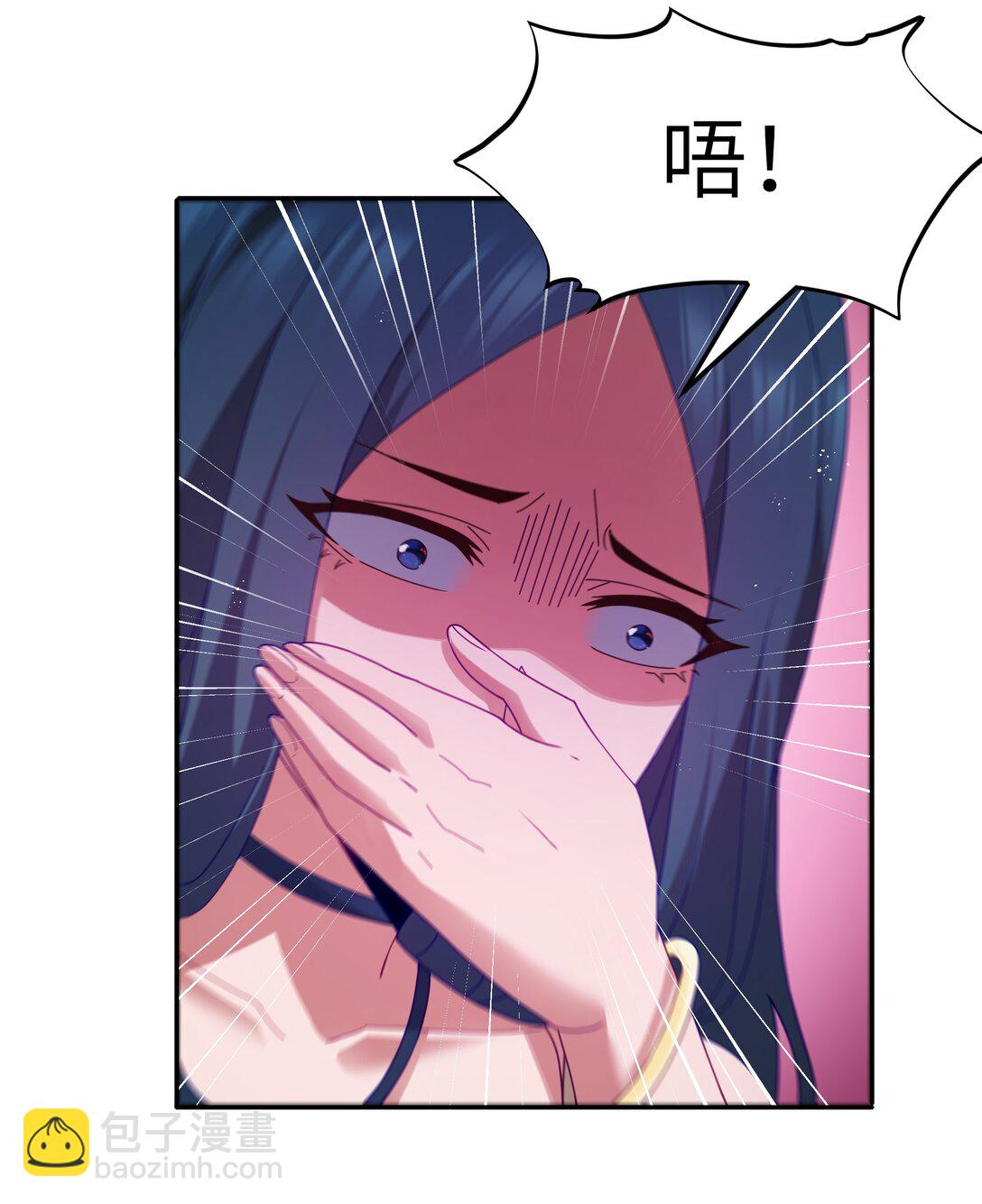 第67话 鸿门宴（猎羽季篇）(1/2)-第78话