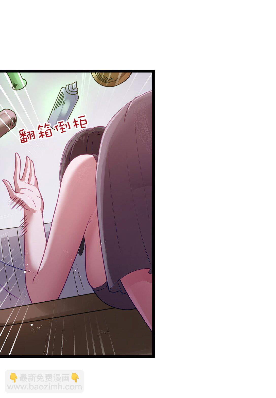 第68话 我......想睡觉了......（猎羽季篇）(1/2)-第80话