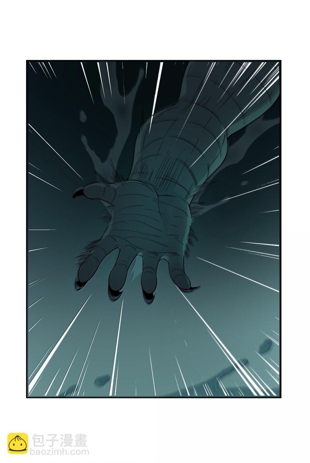 第70话 乔勃之死（猎羽季篇）(1/2)-第84话