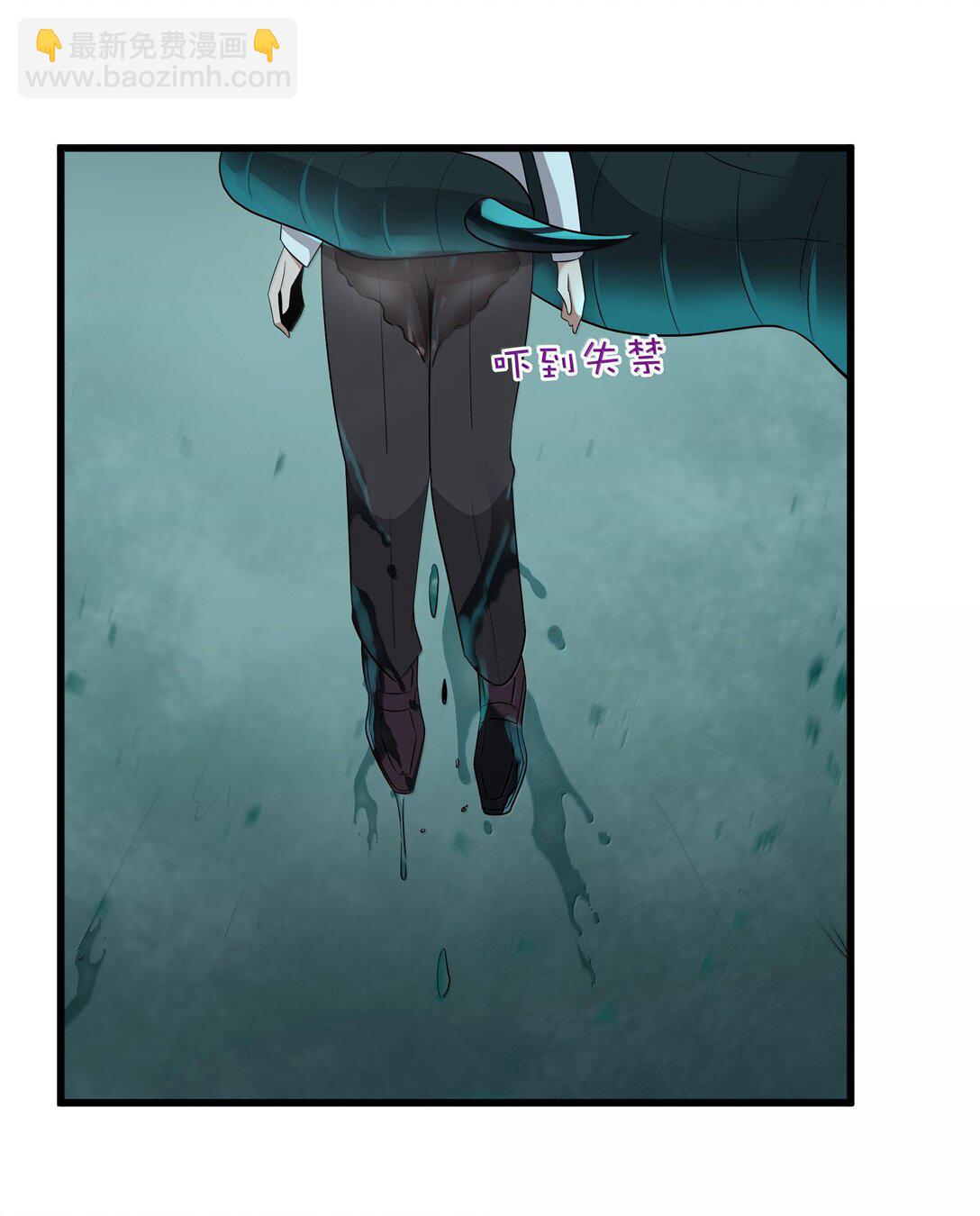 第70话 乔勃之死（猎羽季篇）(1/2)-第84话